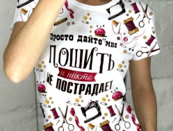 Купоны Купоны