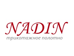 Кулирка с лайкрой Шебби шик. Кулирка с лайкрой Шебби шик.