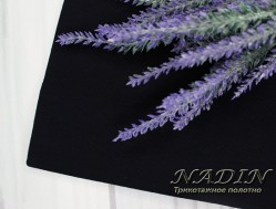 Рибана с лайкрой Темно-синяя. Рибана с лайкрой Темно-синяя.